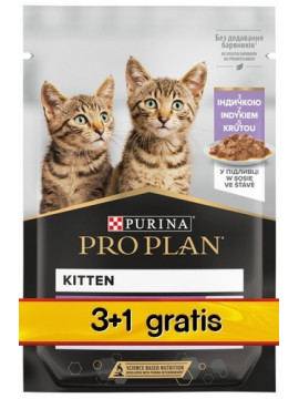 Purina Pro Plan Cat Kitten saszetka 4x85g 3+1 gratis