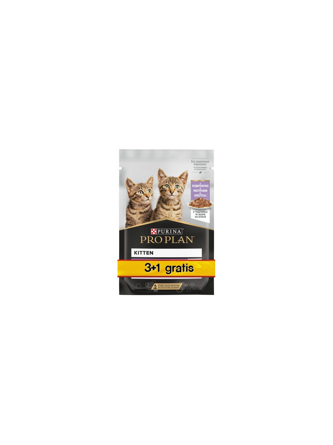 Purina Pro Plan Cat Kitten saszetka 4x85g 3+1 gratis