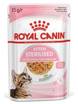 Royal Canin Kitten Sterilised karma mokra w galaretce dla kociąt od 6 do 12 miesiąca życia, sterylizowanych saszetka 85g