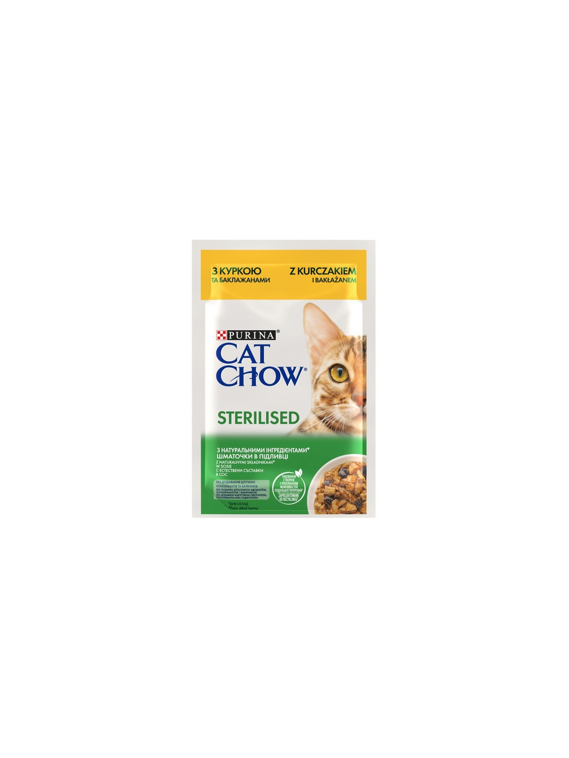 Purina Cat Chow Sterilised Kurczak saszetka 85g