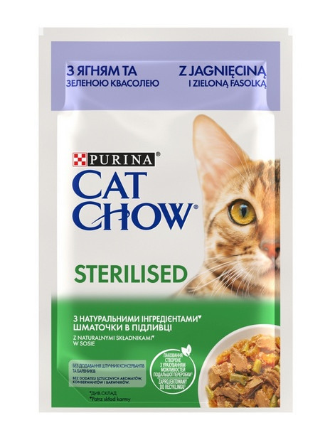 Purina Cat Chow Sterilised Jagnięcina saszetka 85g