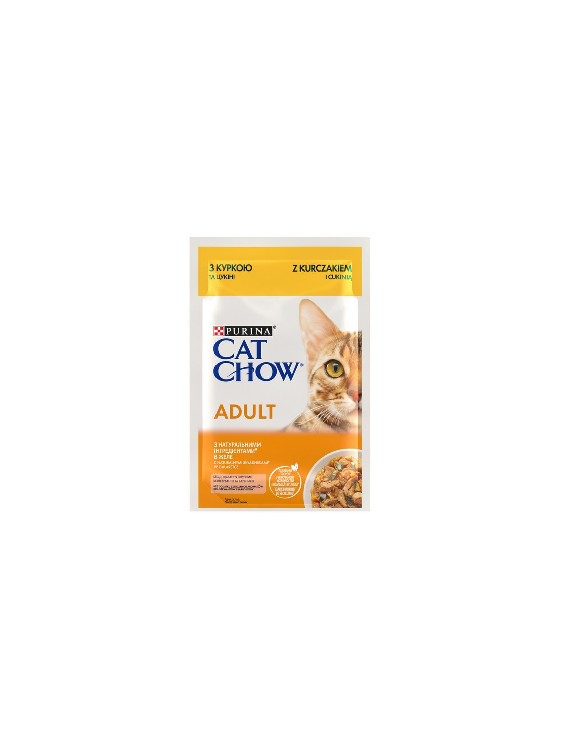 Purina Cat Chow Kurczak i cukinia saszetka 85g
