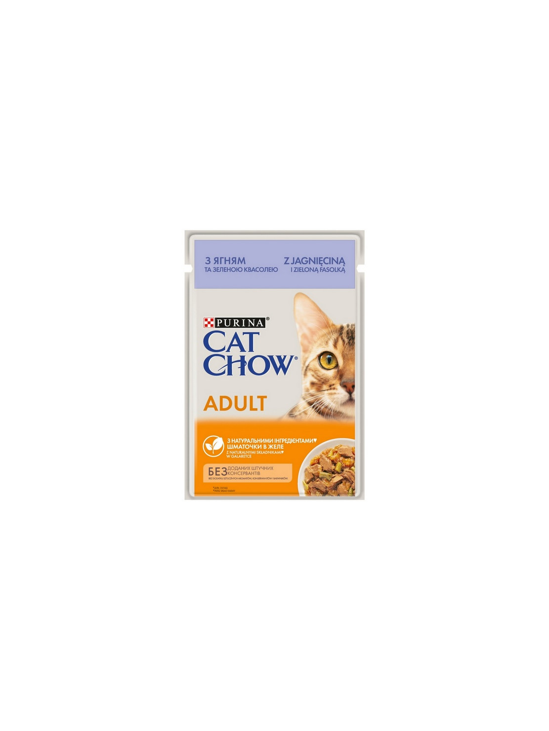Purina Cat Chow Jagnięcina i zielona fasolka saszetka 85g