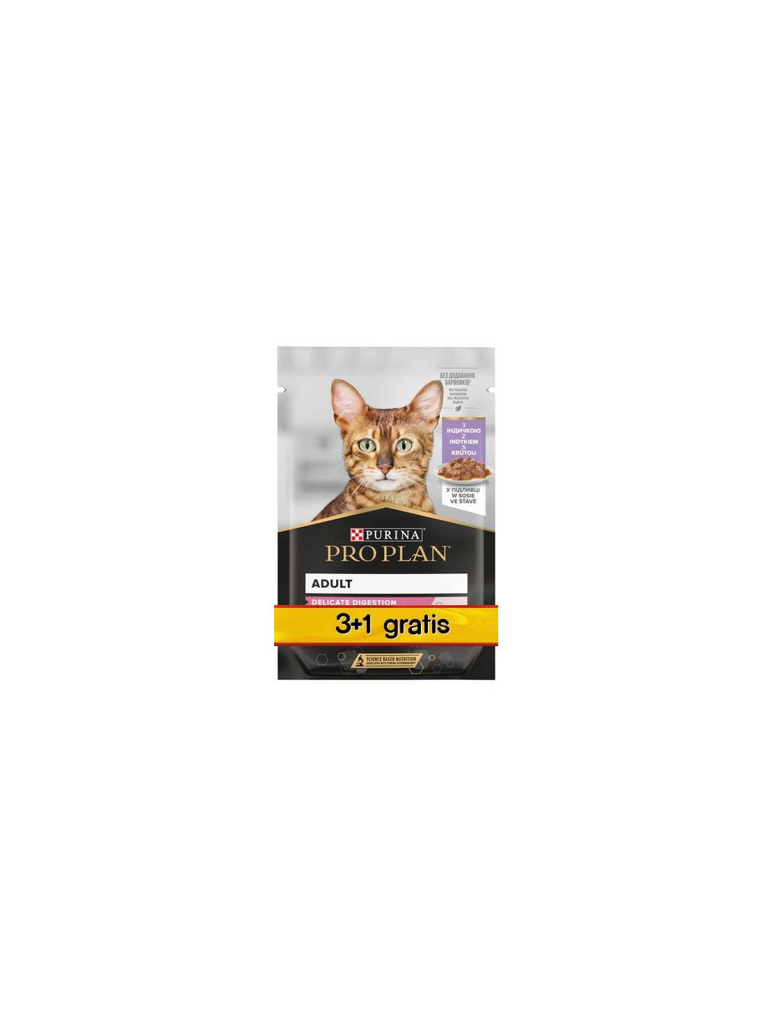 Purina Pro Plan Cat Delicate indyk saszetka 4x85g 3+1 gratis
