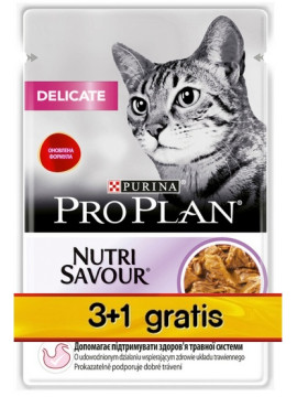 Purina Pro Plan Cat Delicate indyk saszetka 4x85g 3+1 gratis