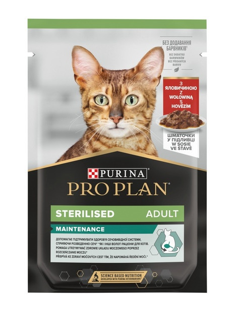 Purina Pro Plan Cat Sterilised wołowina saszetka 85g