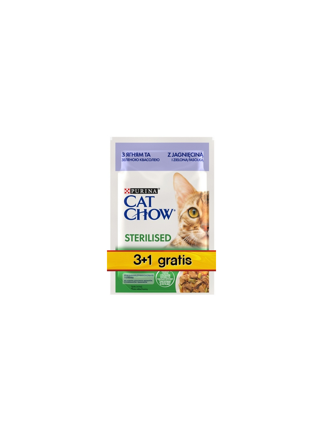 Purina Cat Chow Sterilised Jagnięcina saszetki 3+1 GRATIS 4x85g