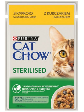 Purina Cat Chow Sterilised Kurczak saszetki 3+1 GRATIS 4x85g