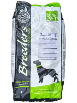 Primordial Breeders Dog Grain Free Adult Buffalo & Mackerel 20kg