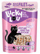 Lucky Lou Extrafood Makrela i tuńczyk w galaretce saszetka 70g
