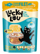 Lucky Lou Extrafood Tuńczyk i jajko przepiórcze w bulionie saszetka 70g