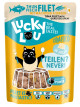 Lucky Lou Extrafood Tuńczyk i jajko przepiórcze w galaretce saszetka 70g